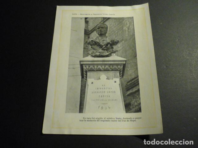 Coleccionismo: JAEN ANTIGUA LAMINA HACIA 1910