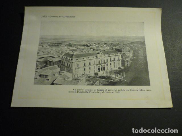 Collectionnisme: JAEN ANTIGUA LAMINA HACIA 1910