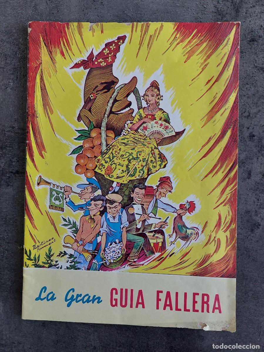 Coleccionismo: La gran guia Fallera - marzo 1966 - Foto 1