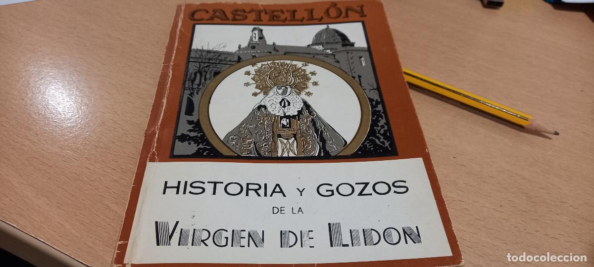Coleccionismo: PROGRAMA OFICIAL DE LAS FIESTAS DE LA CORONACI&Oacute;N DE LA VIRGEN DE LIDON CASTELLON 1924