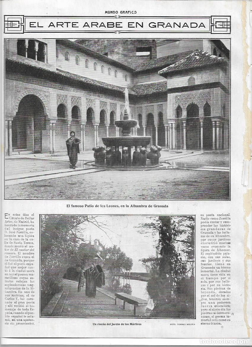 Collecting paper: A&Ntilde;O 1916 RECORTE PRENSA GRANADA ARTE ARABE JARDIN LOS MARTIRES PATIO LOS LEONES ALHAMBRA