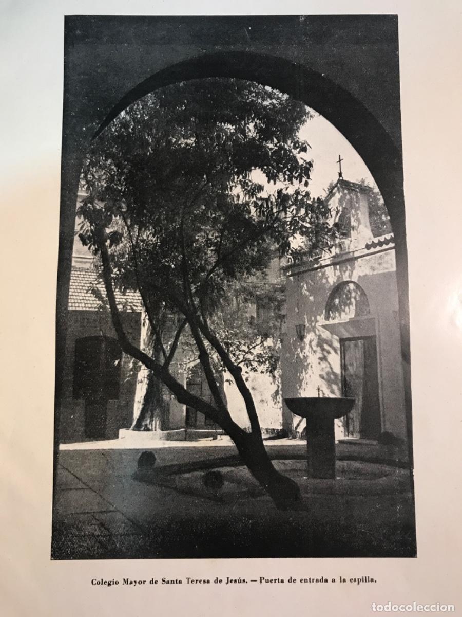 Coleccionismo: IM&Aacute;GENES. Universidad de Madrid. Colegio Mayor de santa Teresa de Jes&uacute;s. 1945