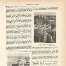 Coleccionismo: LAMINA ESPASA 9496: RUINAS DE LA CIUDAD DE NIPPUR