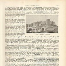 Coleccionismo: LAMINA ESPASA 11415: CIUDADELA DE HERAT AFGANISTAN