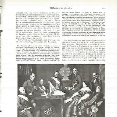 Coleccionismo: LAMINA 4446: EL CONSEJO DE MINISTROS PRESIDIDO POR ISABEL II DECLARA LA GUERRA A MARRUECOS EN 1859