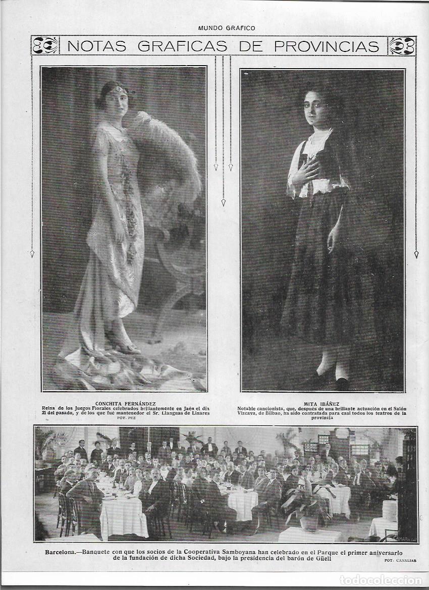Colecionismo: 1920 RECORTE PRENSA BARCELONA BANQUETE EL PARQUE PRIMER ANIVERSARIO FUNDACION COOPERATIVA SANTBOIANA
