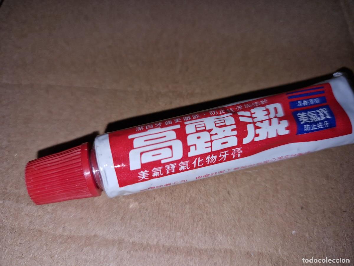 Coleccionismo: ANTIGUA PASTA DE DIENTES COLGATE A&Ntilde;OS 90 -