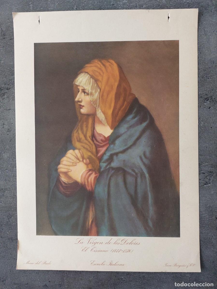 Coleccionismo: L&aacute;mima - La Virgen de los Dolores - El Tiziano
