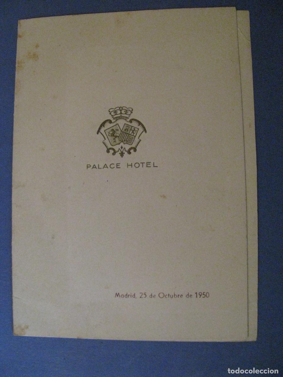 Coleccionismo: MENU DE CENA DE BODA. PALACE HOTEL MADRID 25 OCTUBRE 1950. 14X10 CM.