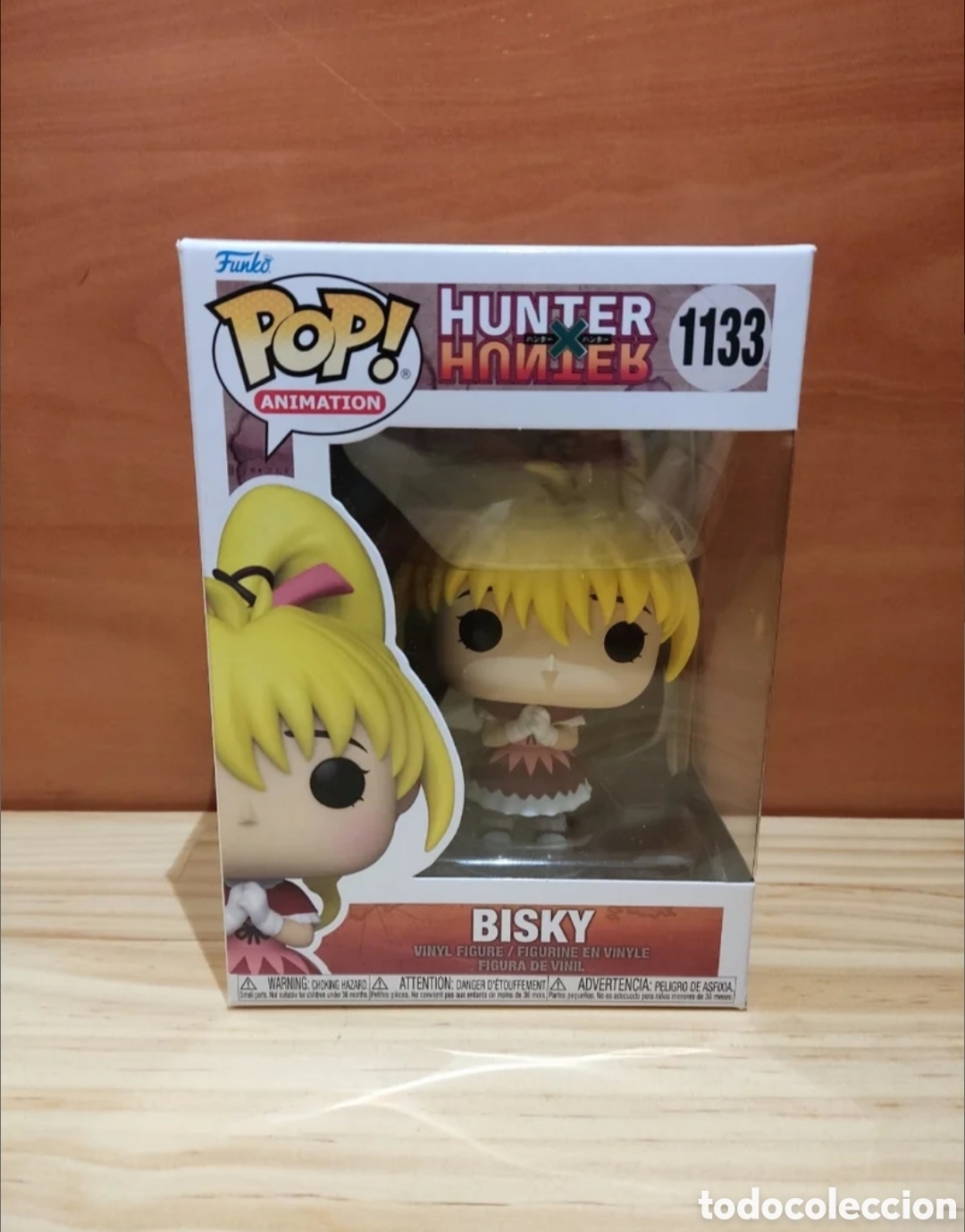 Coleccionismo: Funko pop Bisky (1133) - Foto 1
