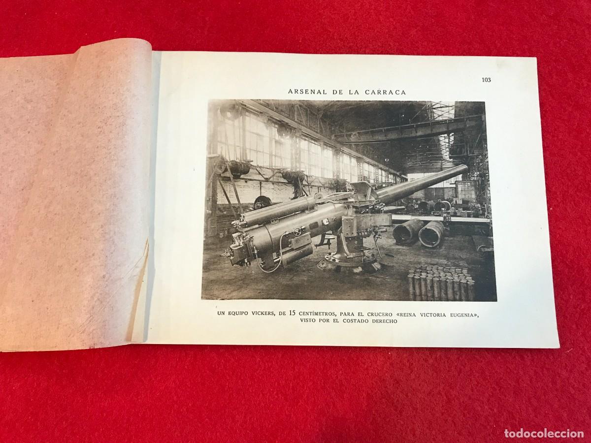 Collecting paper: L&Aacute;MINA. ARSENAL DE LA CARRACA. 25 X 18. EQUIPO VICKERS DE 15CM PARA EL CRUCERO REINA VICTORIA...1922