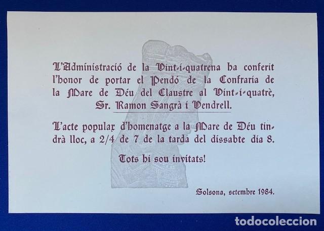 Coleccionismo: SOLSONA 84 INVITACI&Oacute; VINT-I-QUATRENA HOMENATGE MARE DE D&Eacute;U DEL CLAUSTRE PEND&Oacute; CONFRARIA RAMON SANGR&Agrave;