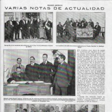 Coleccionismo: AÑO 1919 RECORTE PRENSA HOTEL RITZ MADRID BANQUETE HOMENAJE MARQUES DE VALDEIGLESIAS LA EPOCA