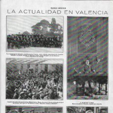 Coleccionismo: AÑO 1919 RECORTE PRENSA PINTURA PINTOR JOAQUIN AGRASOT FALLECIDO EN VALENCIA