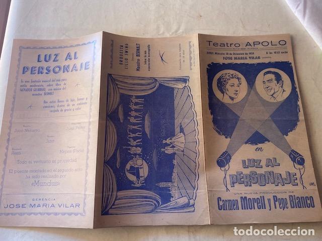 Coleccionismo: Teatro Apolo. Barcelona. 1959. Carmen Morell y Pepe Blanco, Orquestra Lillo Swing.
