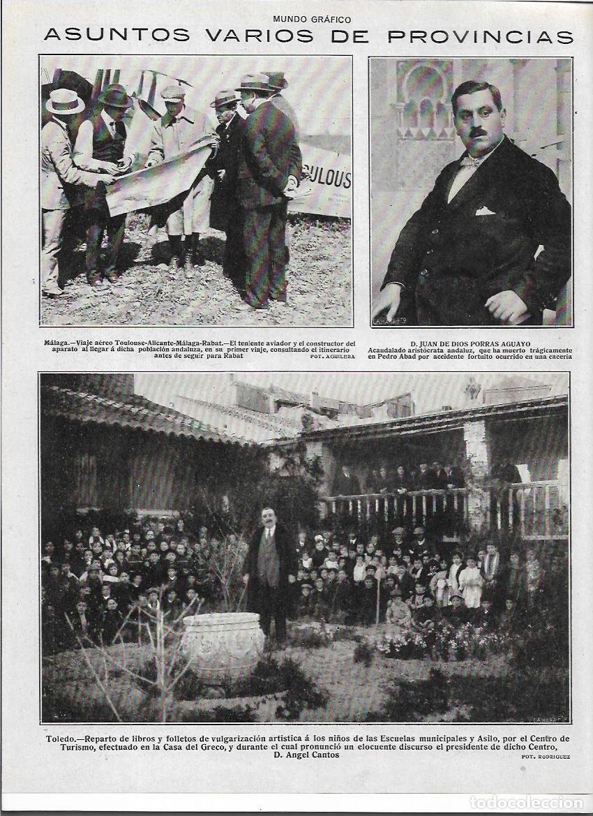Collecting paper: A&Ntilde;O 1919 RECORTE PRENSA TOLEDO CASA DEL GRECO REPARTO LIBROS NI&Ntilde;OS ESCUELAS POR EL CENTRO DE TURISMO
