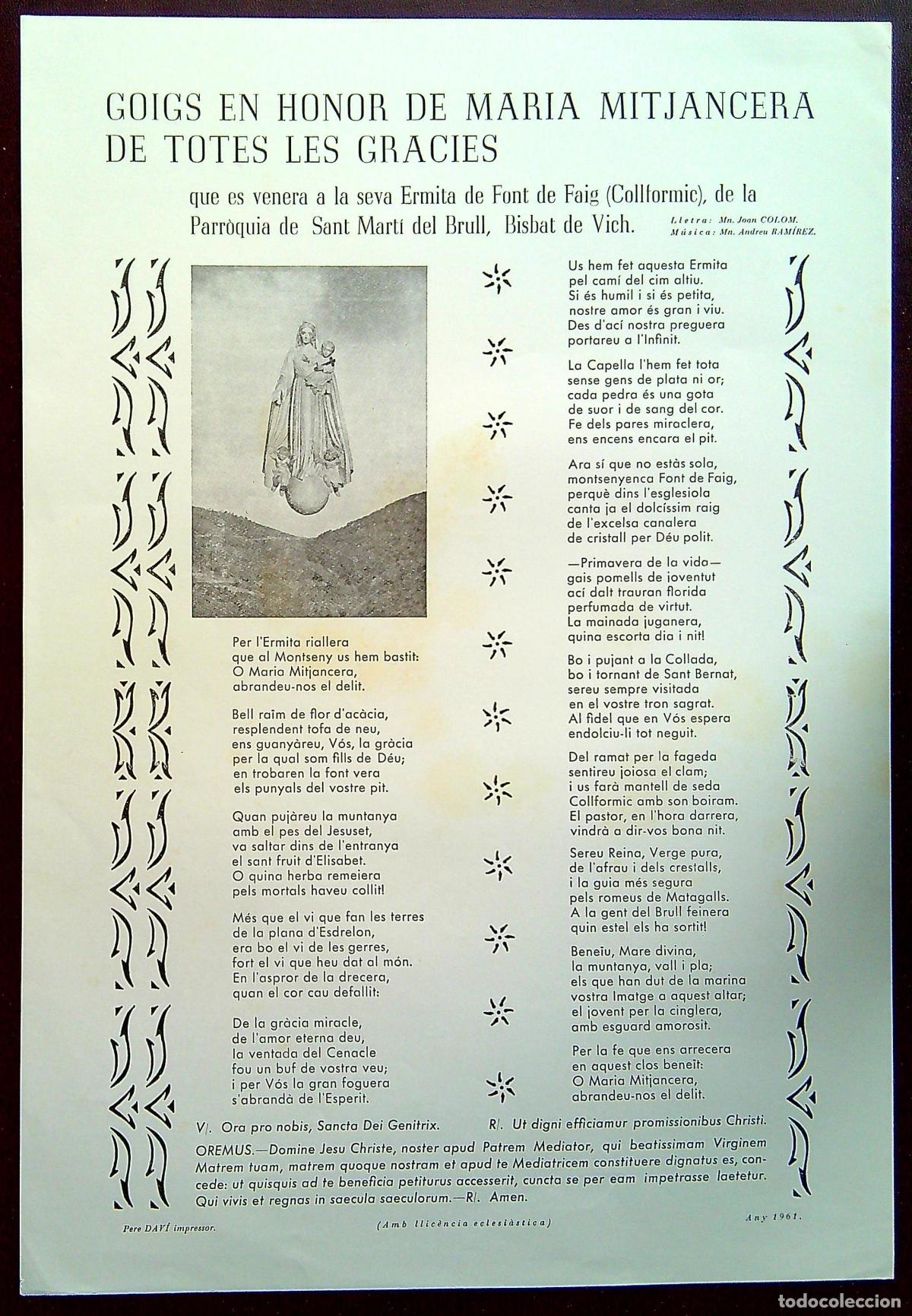 Collectionnisme: GOIGS EN HONOR DE MARIA MITJANCERA DE TOTES LES GRACIES - ERMITA DE FONT DE FAIG (COLLFORMIC) - 1961