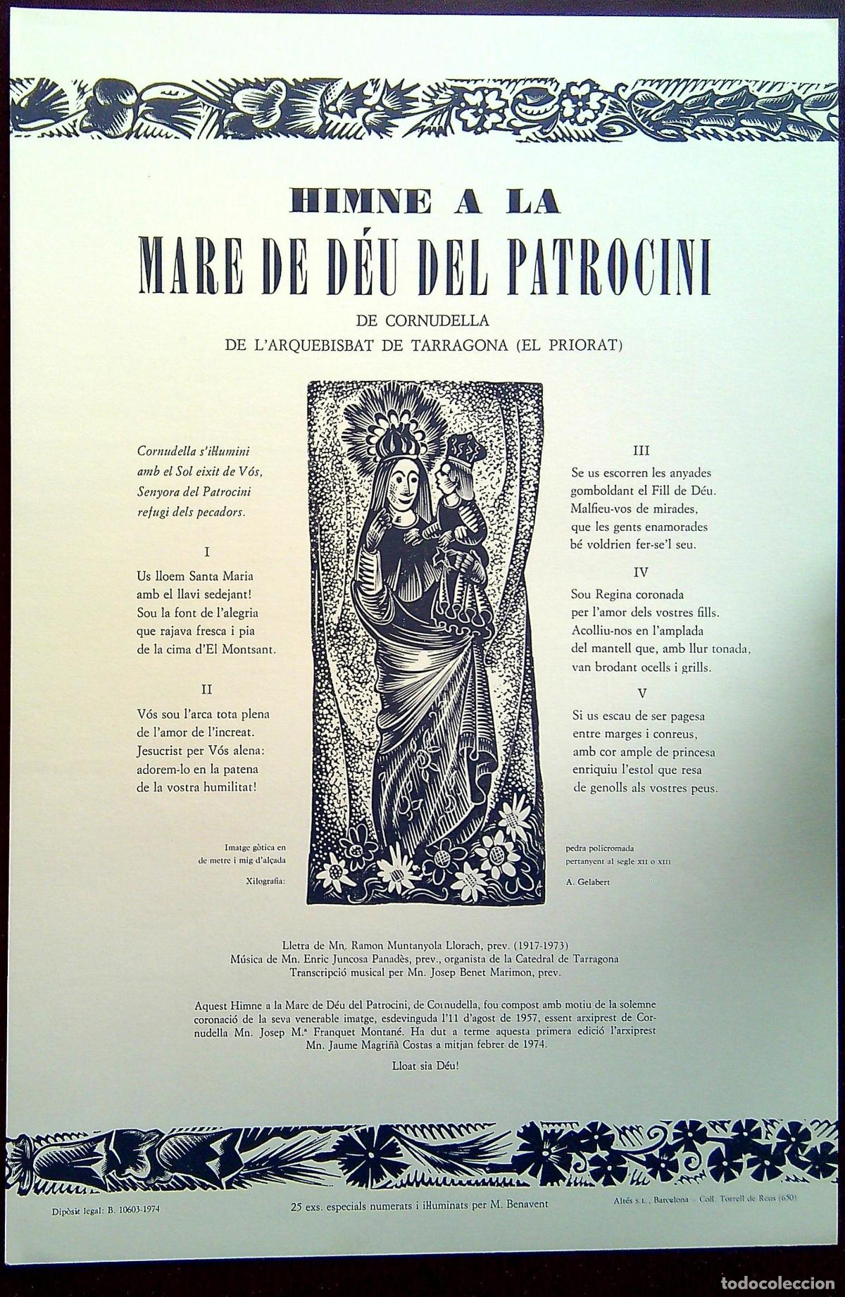 Collectionnisme: HIMNE A LA MARE DE D&Eacute;U DEL PATROCINI DE CORNUDELLA (EL PRIORAT) - 1974