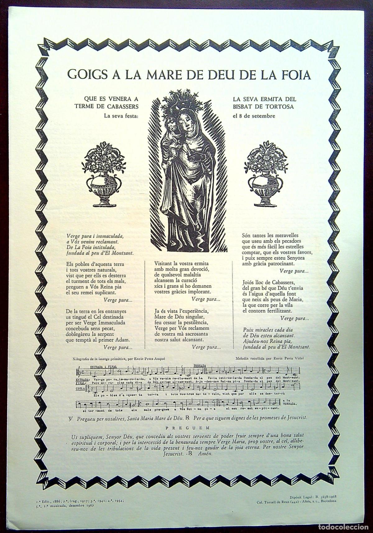 Coleccionismo: GOIGS A LA MARE DE DEU DE LA FOIA QUE ES VENERA A LA SEVA ERMITA DEL TERME DE CABASSERS - 1967