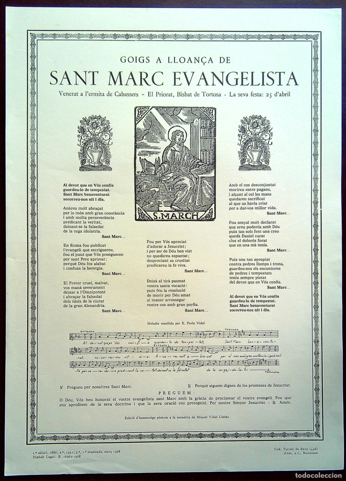 Collezionismo: GOIGS A LLOAN&Ccedil;A DE SANT MARC EVANGELISTA VENERAT A L'ERMITA DE CABASSERS (EL PRIORAT) - 1968