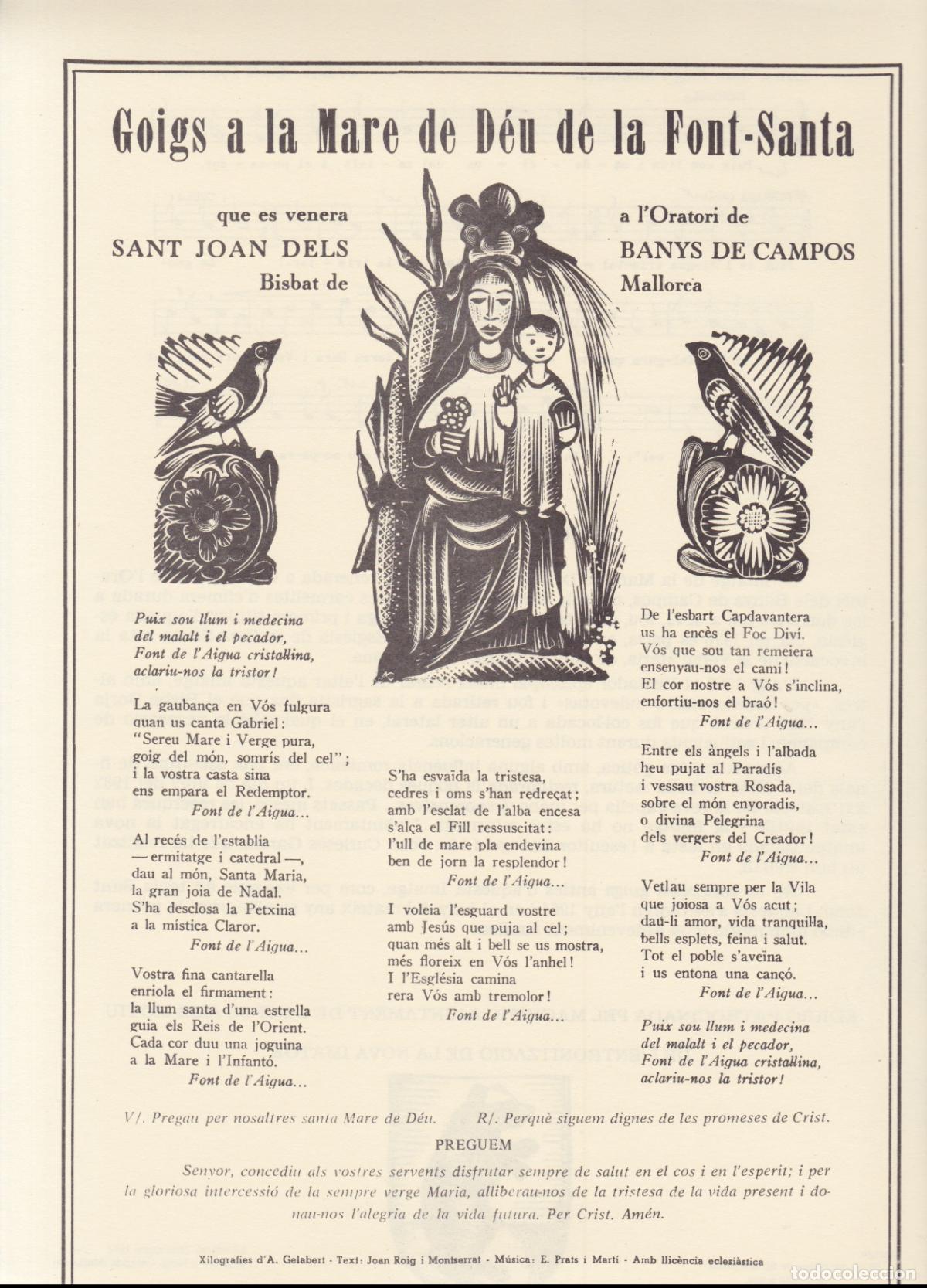 Collectionnisme: GOIGS A LA MARE DE D&Eacute;U DE LA FONT-SANTA - SANT JOAN DELS BANYS DE CAMPOR - 1984