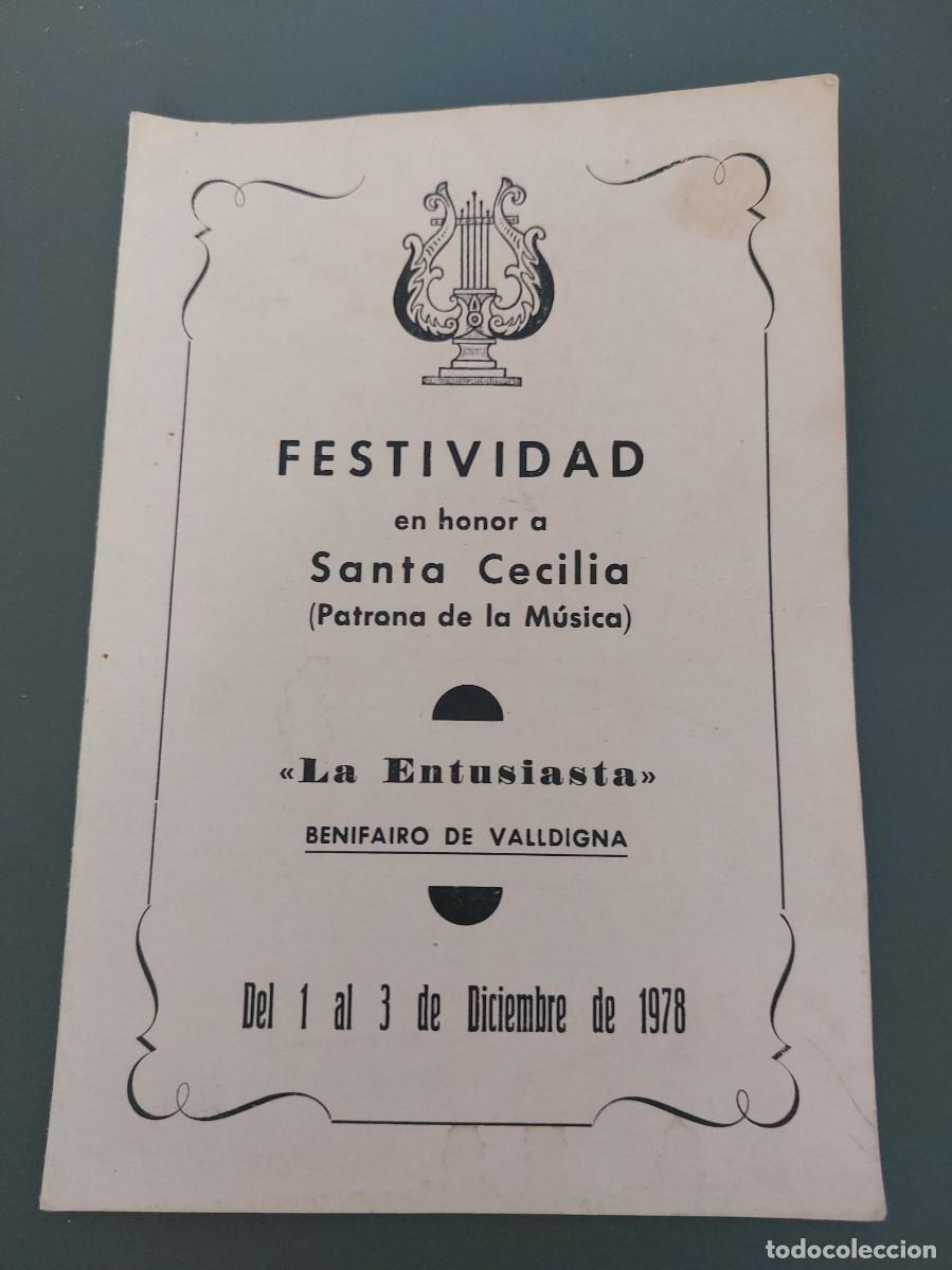 Coleccionismo: Festividad en honor a Santa Cecilia - Benifair&oacute; de Valldigna - 1978