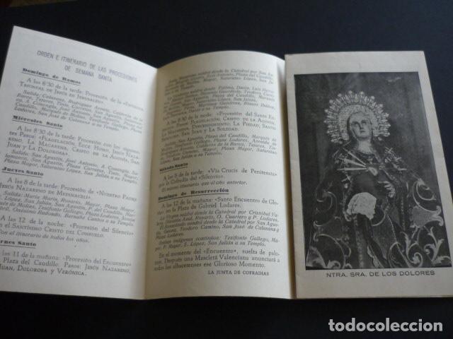 Coleccionismo: ALBACETE 1959 PROGRAMA SEMANA SANTA - Foto 2