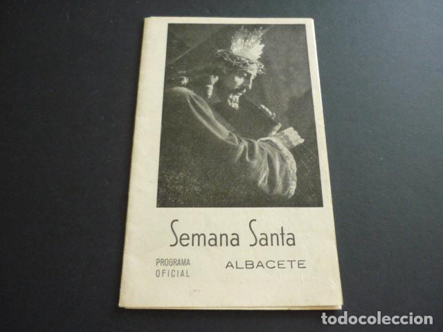 Coleccionismo: ALBACETE 1959 PROGRAMA SEMANA SANTA - Foto 1