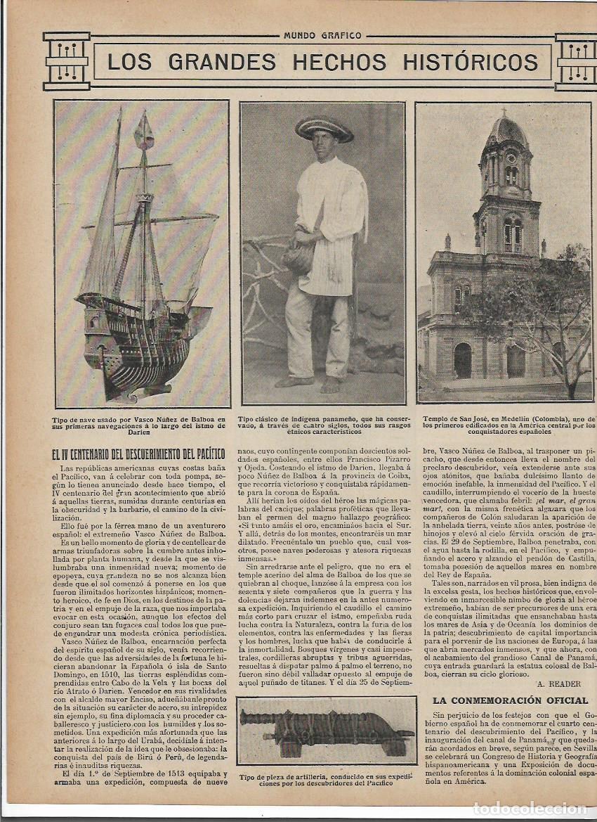 Coleccionismo: A&Ntilde;O 1913 RECORTE PRENSA IV CENTENARIO DESCUBRIMIENTO DEL PACIFICO NAVE VASCO NU&Ntilde;EZ DE BALBOA