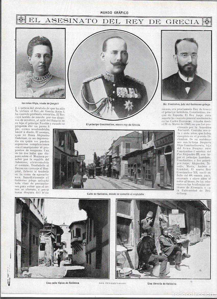 Colecionismo: A&Ntilde;O 1913 RECORTE PRENSA SALONICA ASESINATO REY JORGE I DE GRECIA CALLE DEL REGICIDIO LIBRERIA