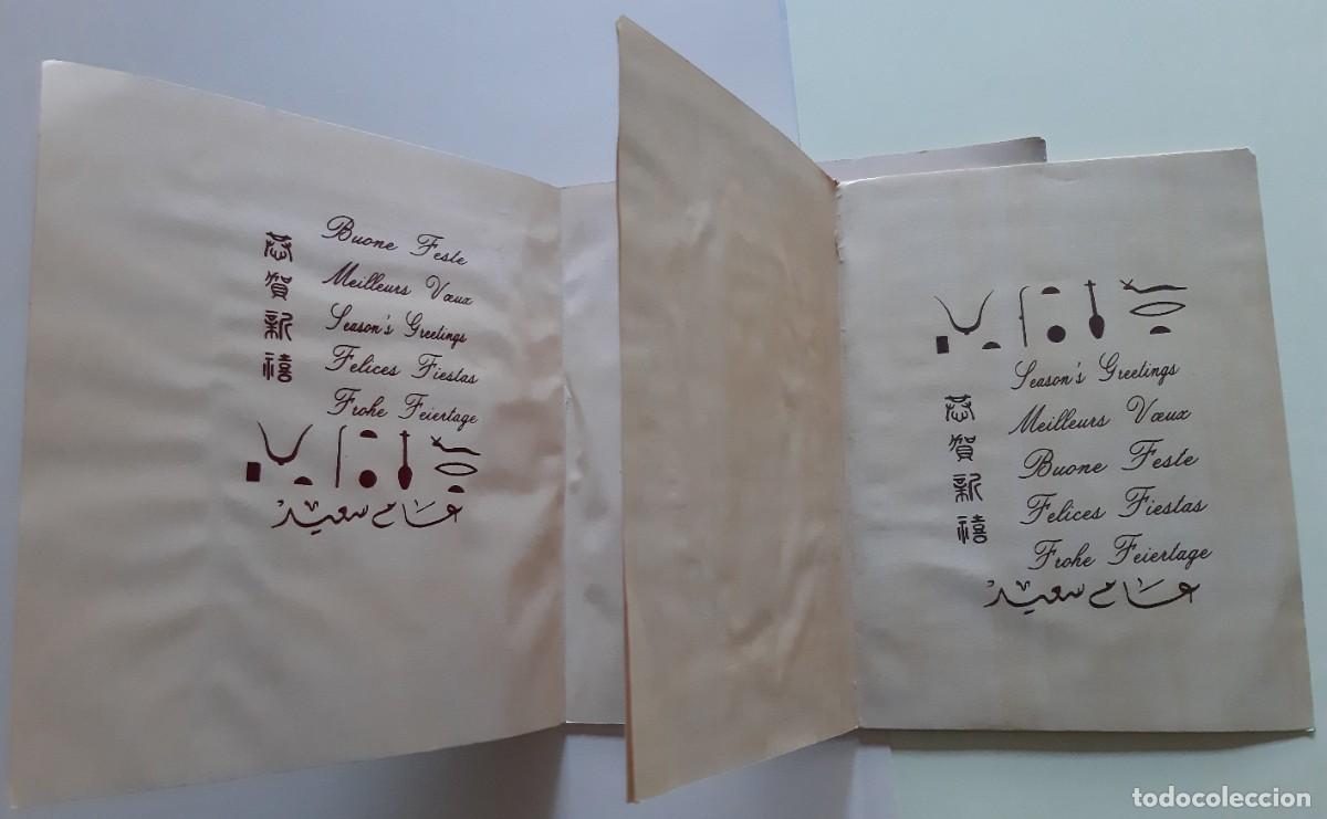 Coleccionismo: EGIPTOMANIA - LOTE DE COSAS DE EGIPTO - Foto 11