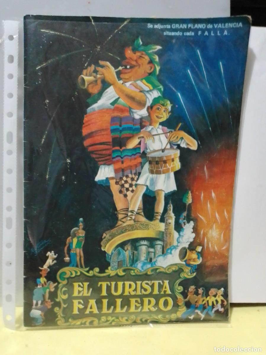 Coleccionismo: Lote de Revistas y programas antiguos de las fallas de Valencia - Foto 2