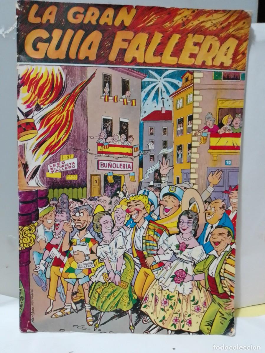 Coleccionismo: Lote de Revistas y programas antiguos de las fallas de Valencia - Foto 5
