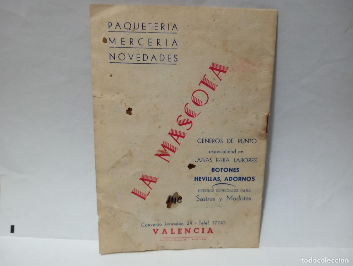 Coleccionismo: Lote de Revistas y programas antiguos de las fallas de Valencia - Foto 11