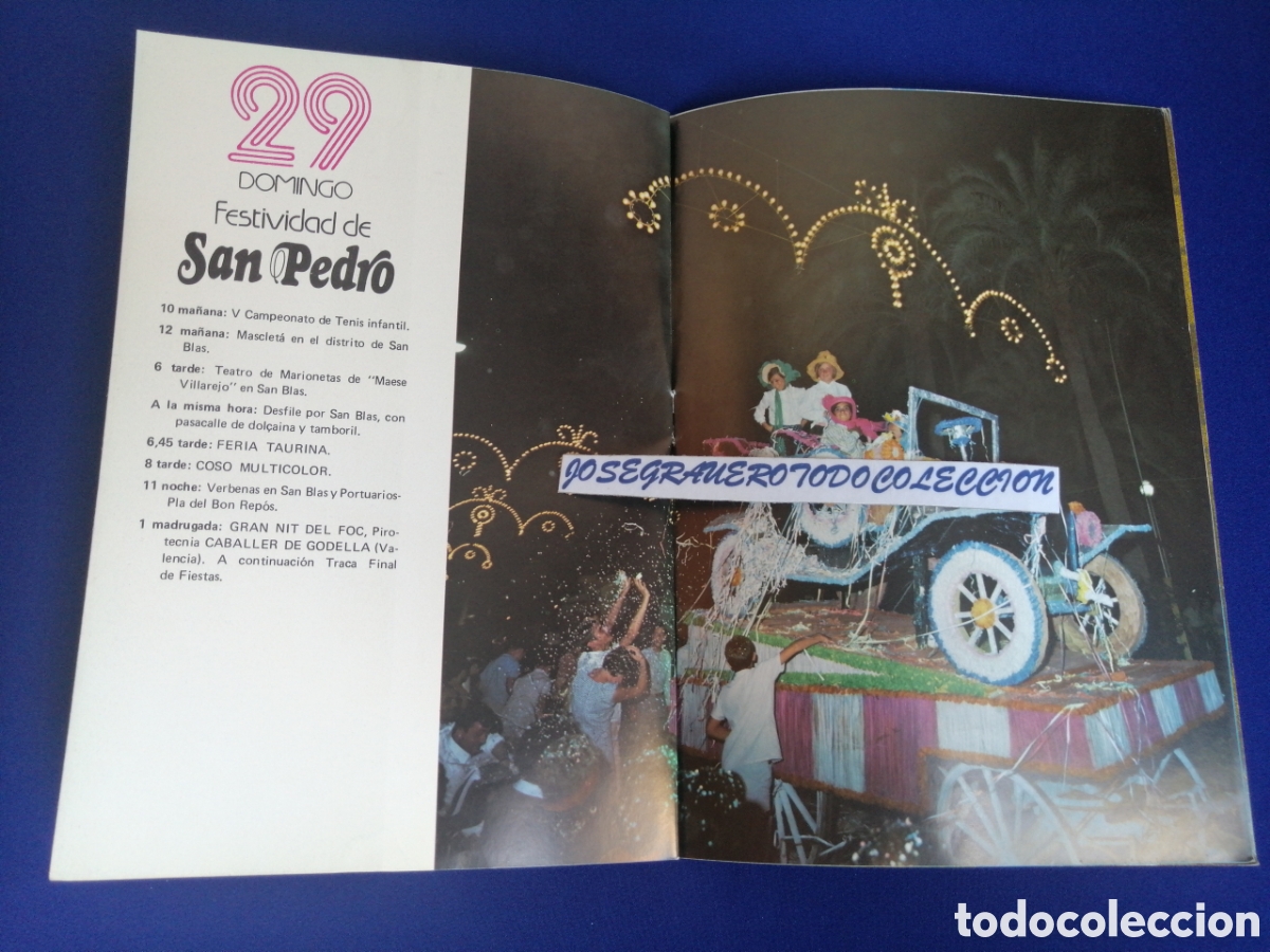 Coleccionismo: FOGUERES DE SANT JOAN 1980 PROGRAMA - Foto 4