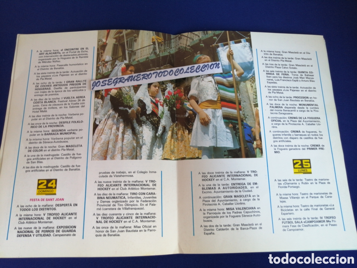 Coleccionismo: FOGUERES DE SANT JOAN 1984 - Foto 4