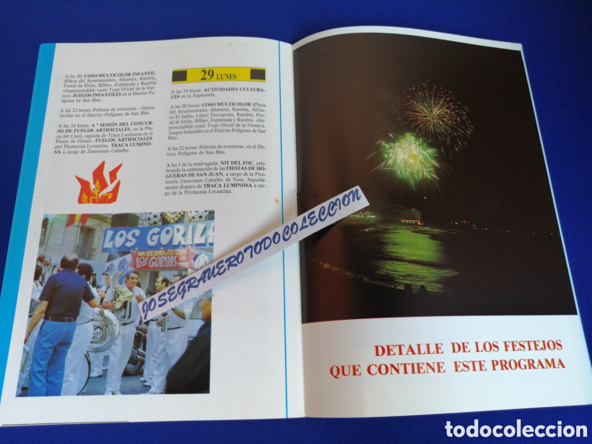 Coleccionismo: FOGUERES DE SANT JOAN 1987 PROGRAMA - Foto 4