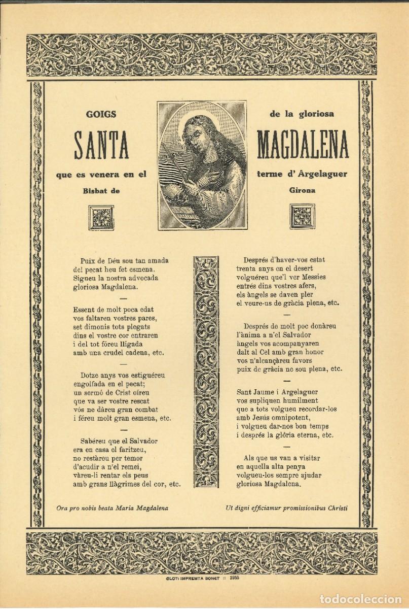 Coleccionismo: GOIGS.- GLORIOSA SANTA MAGDALENA. TERME D'ARGELAGUER. BISBAT DE GIRONA. IMP. BONET. 1955