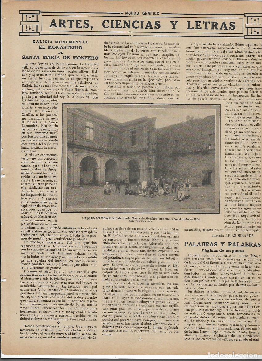 Coleccionismo: A&Ntilde;O 1913 RECORTE PRENSA GALICIA MONSTERIO SANTA MARIA DE MONFERO PATIO