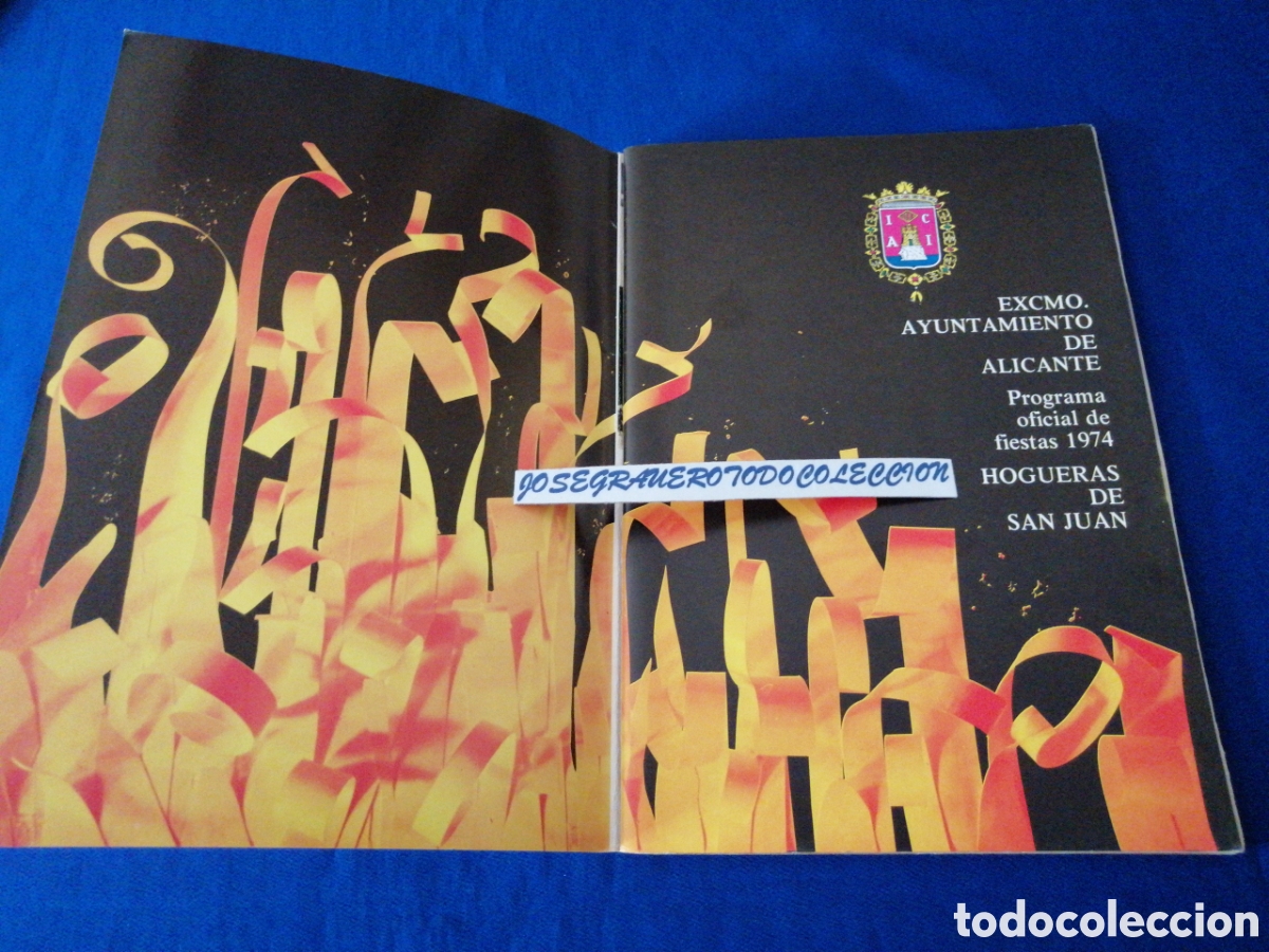 Coleccionismo: HOGUERAS DE SAN JUAN 1974 PROGRAMA OFICIAL - Foto 2