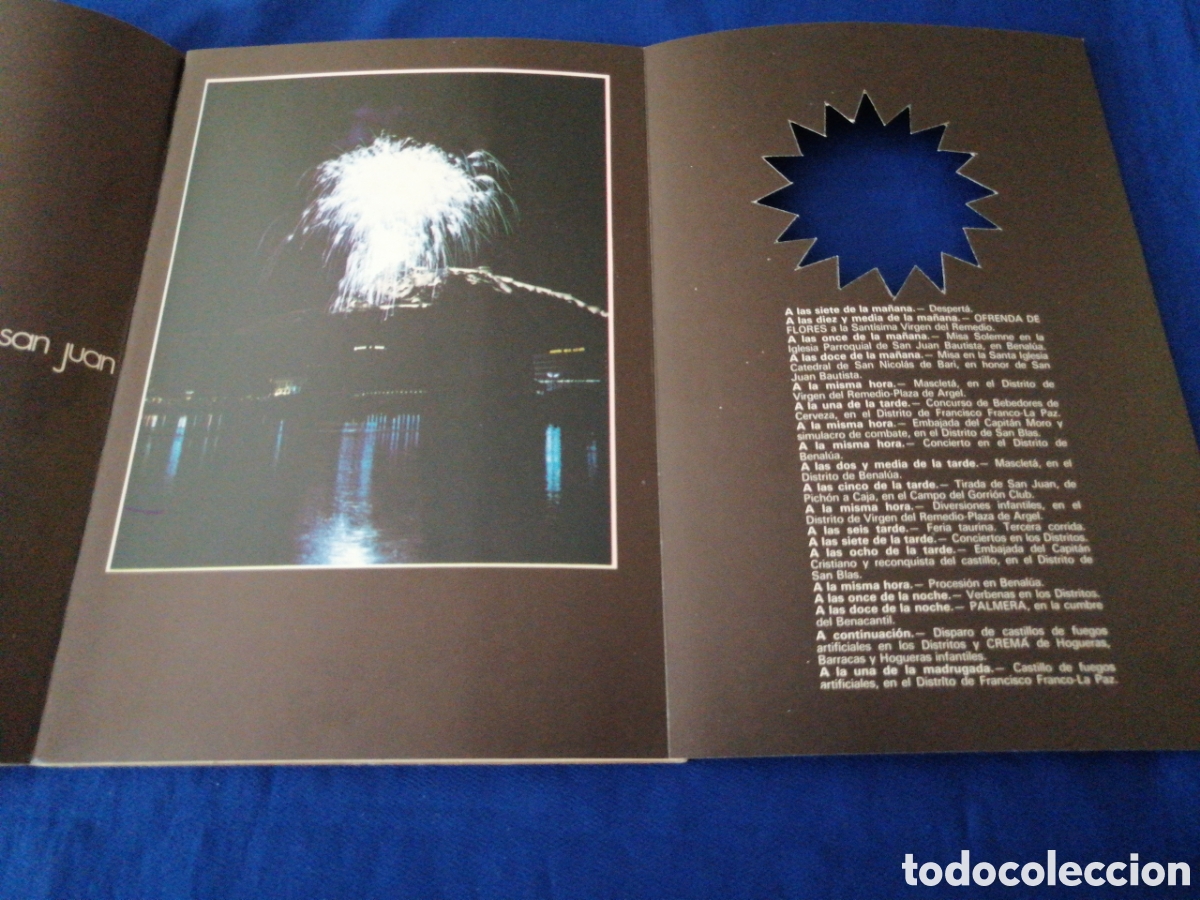 Coleccionismo: HOGUERAS DE SAN JUAN 1974 PROGRAMA OFICIAL - Foto 5