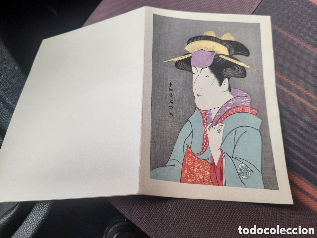 Collezionismo: Antiguo dictico de Felicitaci&oacute;n Mitsui& Co, Espa&ntilde;a, por Toshusai Sharaku