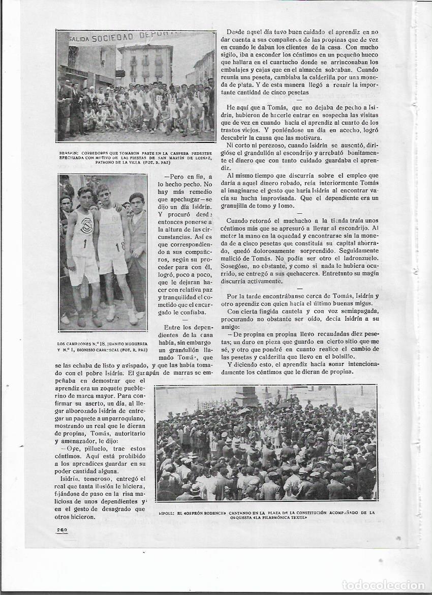 Coleccionismo: A&Ntilde;O 1920 RECORTE PRENSA BEASAIN FIESTAS SAN MARTIN DE LOINAZ CARRERA PEDESTRE CROS GANADORES