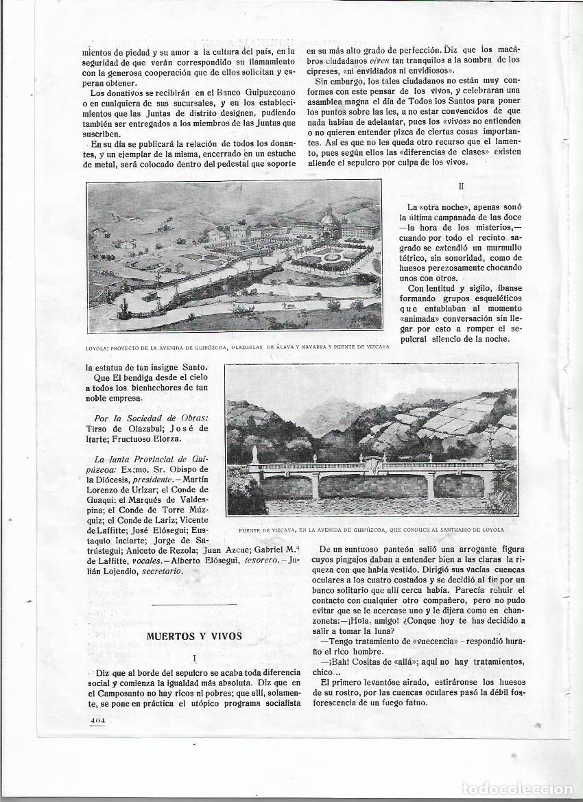 Coleccionismo: 1920 RECORTE PRENSA LOYOLA PROYECTO AVENIDA DE GUIPUZCOA PLAZUELA ALAVA NAVARRA PUENTE DE VIZCAYA