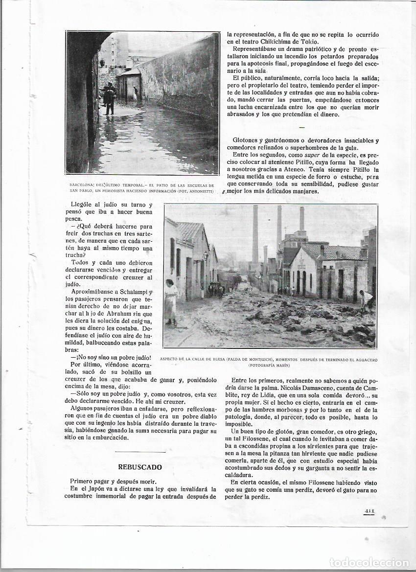 Colecionismo: A&Ntilde;O 1920 RECORTE PRENSA INUNDACIONES BARCELONA PATIO ESCUELA DE SANT PAU CALLE DE BLESA