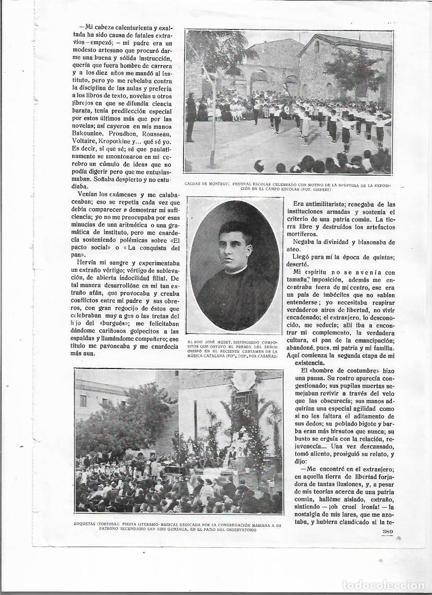 Collezionismo: A&Ntilde;O 1920 RECORTE PRENSA ROQUETAS TORTOSA PATIO DEL OBSERVATORIO FIESTA LITERARIA