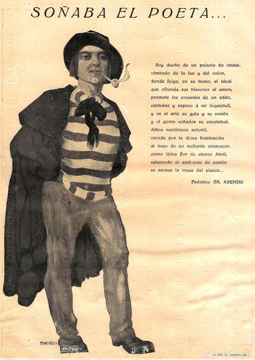 Coleccionismo: BARTOLOZZI PROTO ART DEC&Oacute; 3021 ILUSTRACION ANTIGUA DE ORIGEN DESCONOCIDO LM5