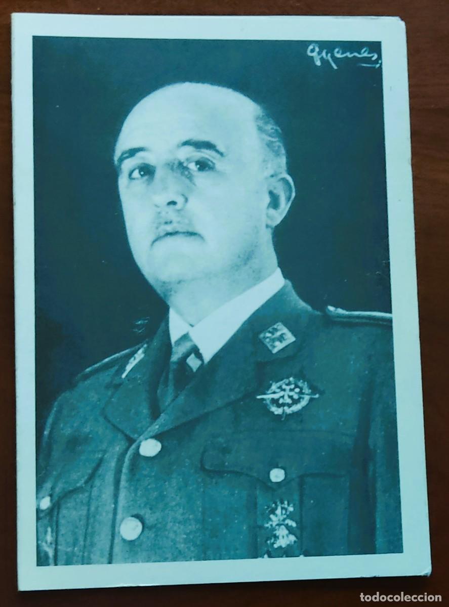 Coleccionismo: D&Iacute;PTICO RECUERDO 20 ANIVERSARIO MUERTE DE FRANCO FECHADO 20-10- 1995 FUNDACI&Oacute;N FRANCISCO FRANCO