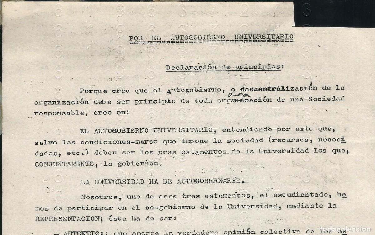 Coleccionismo: UNIVERSIDAD MADRID FELIPE S MORENO AGUILAR A&Ntilde;OS 70 TRANSICION 1 HOJA LM6