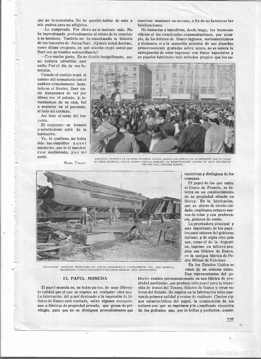 Coleccionismo: A&Ntilde;O 1920 RECORTE PRENSA ZARAGOZA ENTIERRO FILOMENA GARCIA MURIO POR LA DETENCION DE LA POLICIA